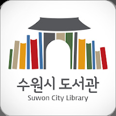 Suwon City Library