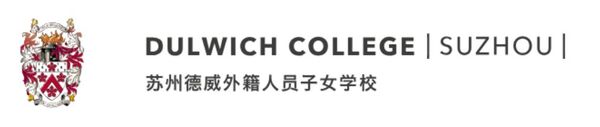 Dulwich College Suzhou